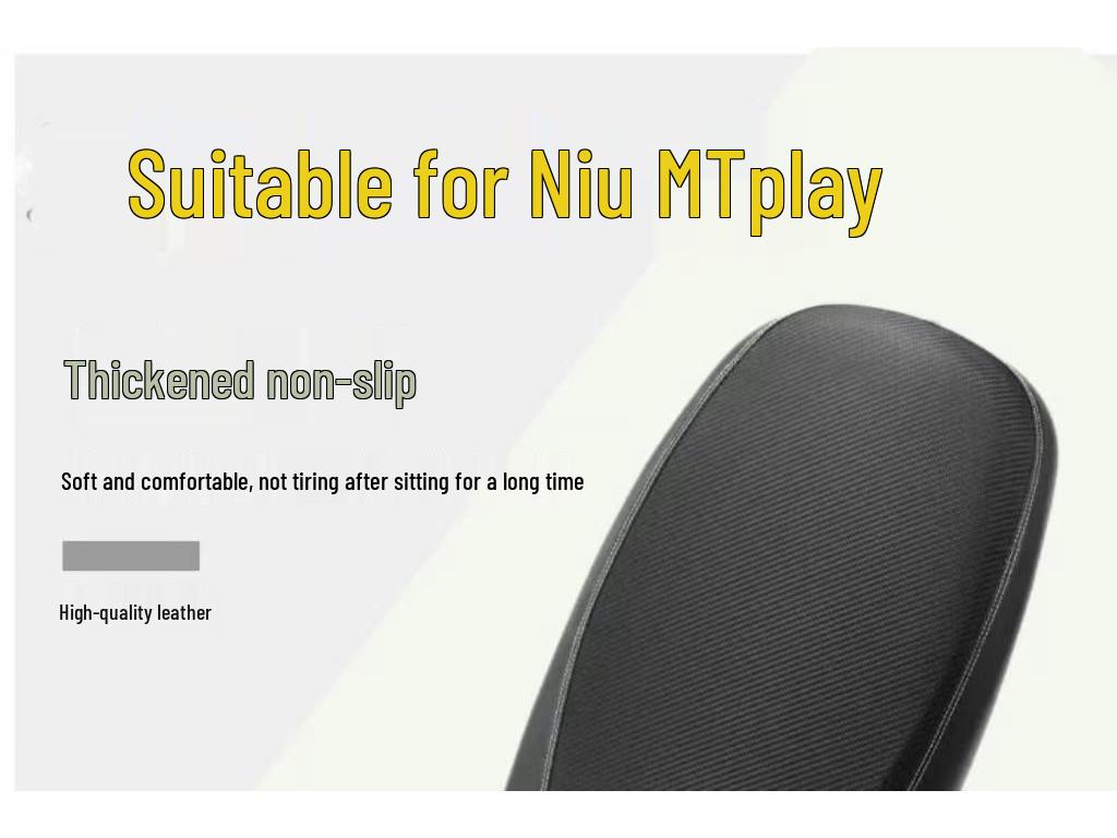 Niu MT Long Electric Vehicle Seat Cover: Waterproof, UV-Protective, Thick, Wear-Resistant, Dustproof, Scratchproof.