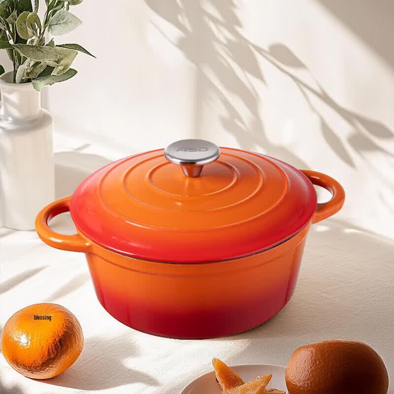 ASD Cast Iron Enamel Soup Pot