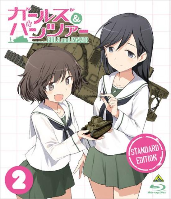 

Girls Panzer 2 & -Standard Edition- [Blu-ray]