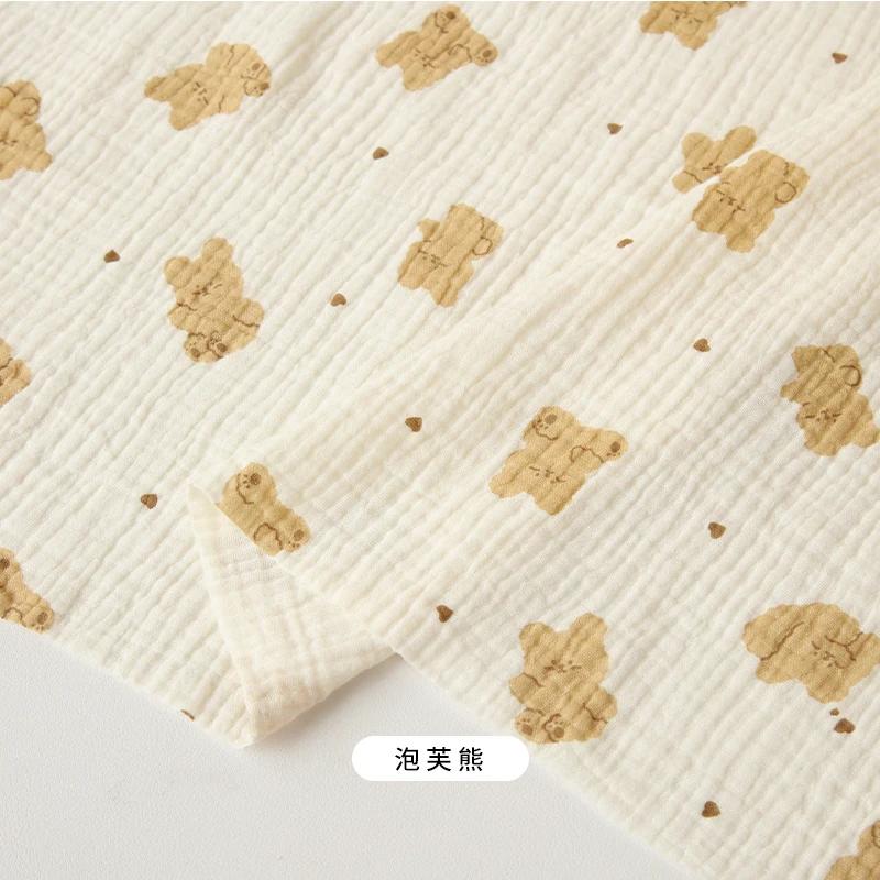 135x50cm Pure Cotton Breathable Small Bear Printed Double-layer Gauze Fabric For Pajamas, Baby Clothes, Blankets, DIY Fabrics