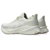Asics Mens Dynablast 5 Lake Grey White Sage 1011B983-300