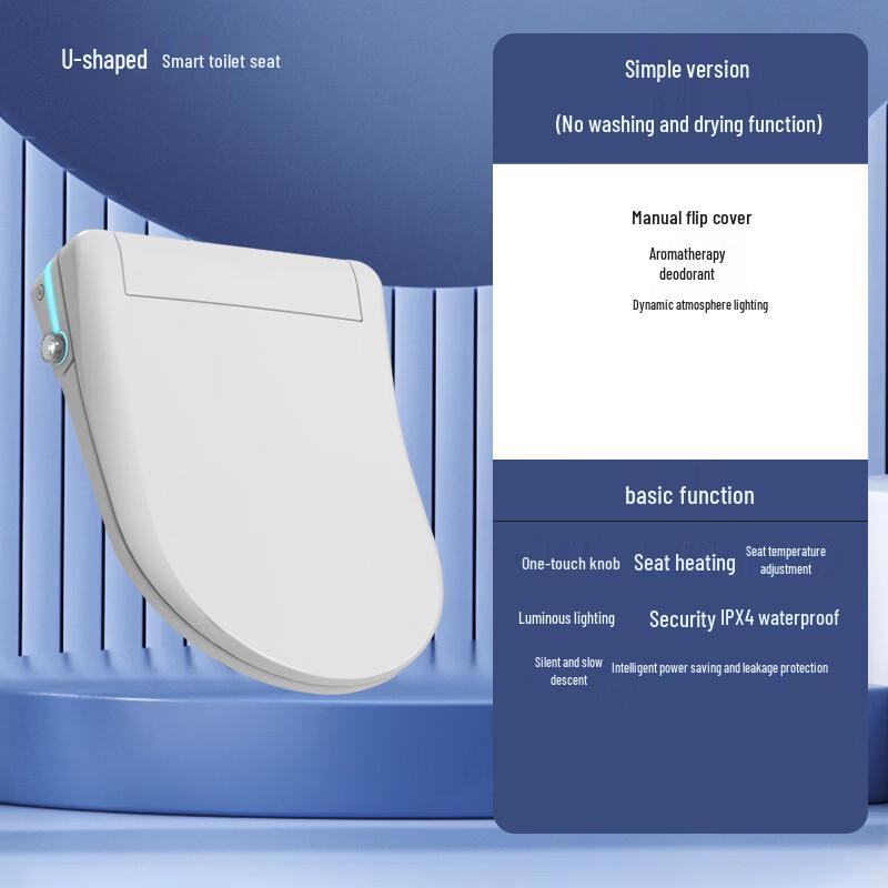 MDNG U-Shape Toilet Seat with Armrest