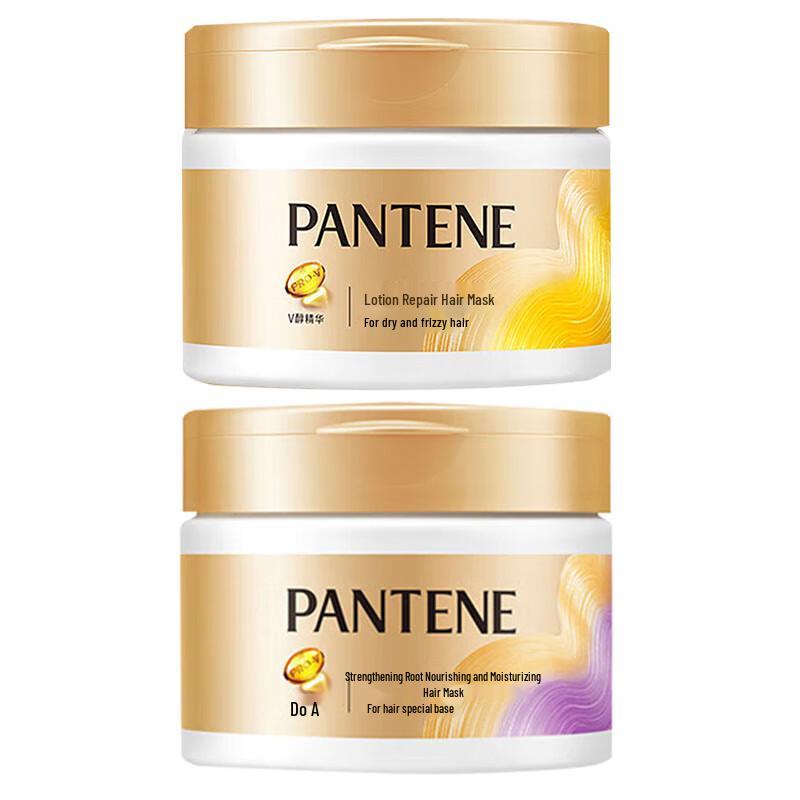 

Pantene Deep Nourishing Hair Mask Duo