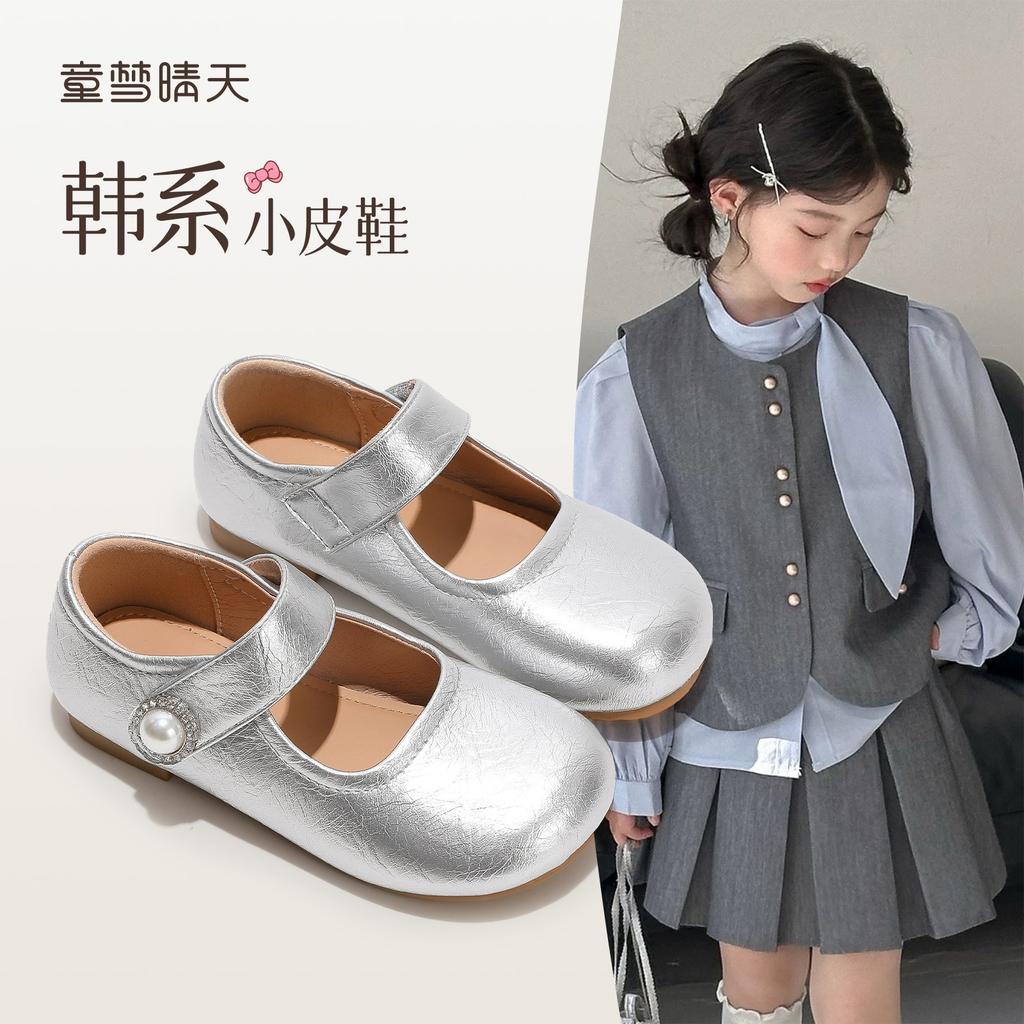 Size 26-33 girls small leather shoes children's princess shoes 2025 autumn new college style single shoes soft sole breathable