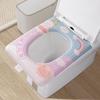 Pu Lian Waterproof Toilet Seat Cushion