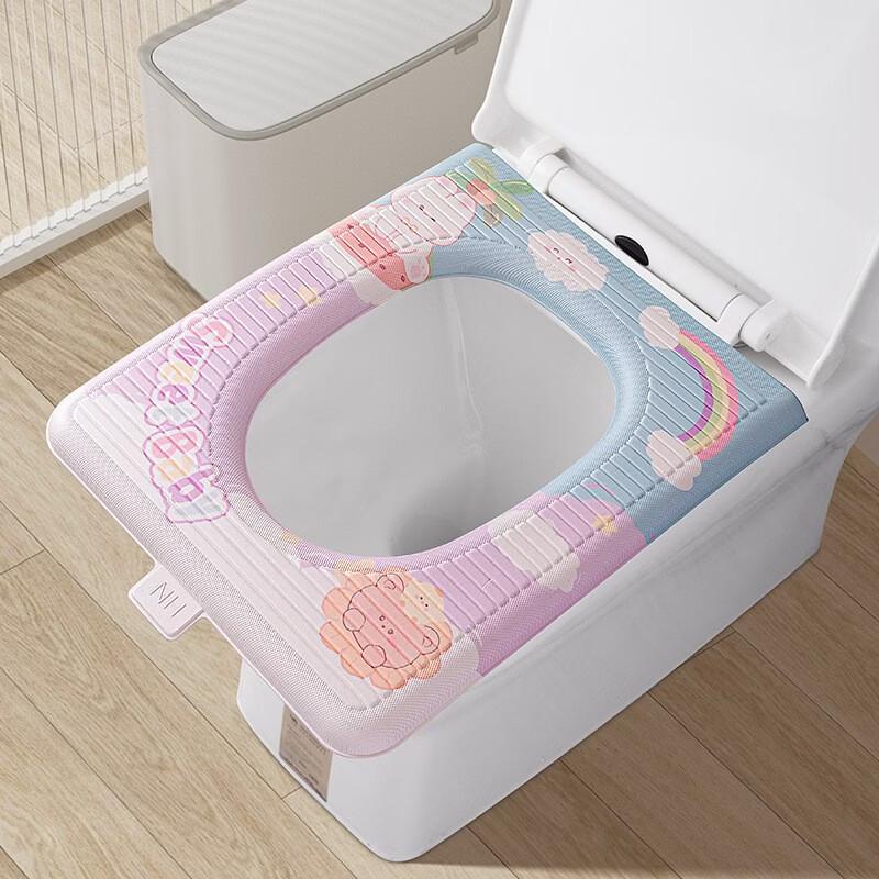 Pu Lian Waterproof Toilet Seat Cushion