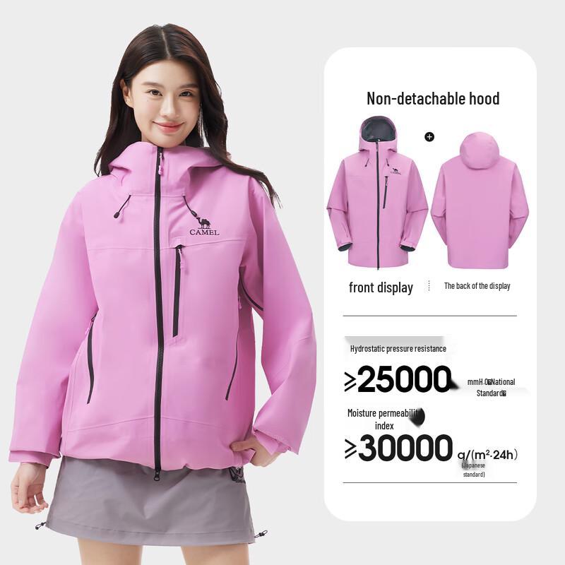 Camel Unisex Hardshell Outdoor Jacket