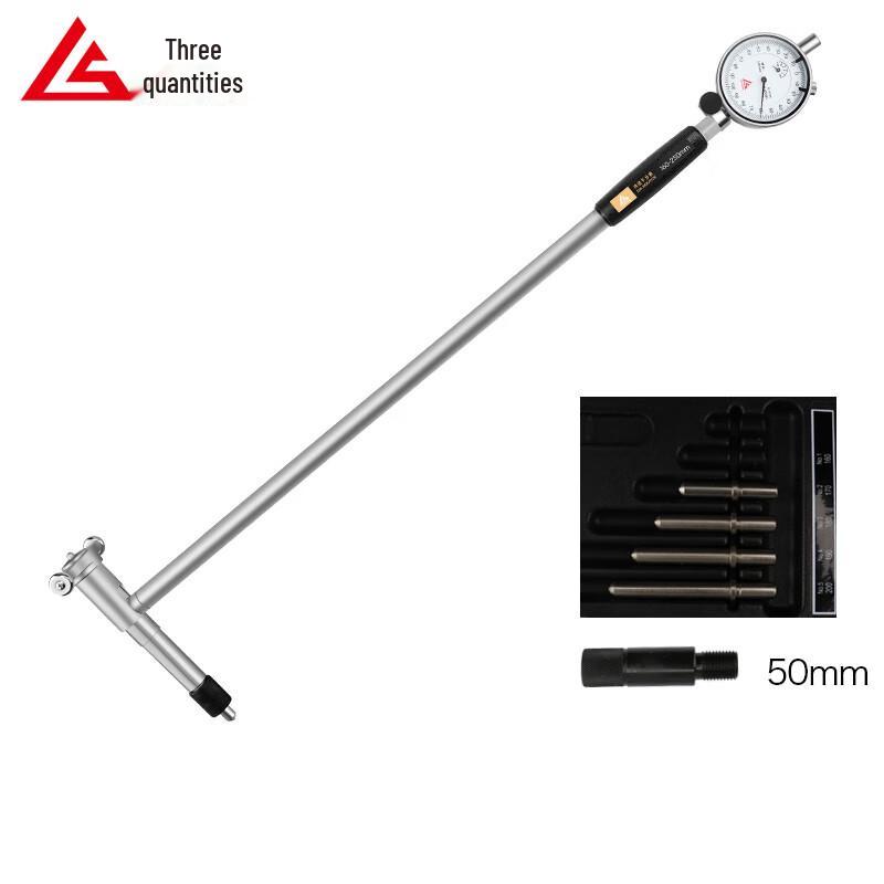 Sanliang Precision Internal Dial Bore Gauge Set