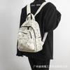 Summer fashion simple shoulder geometric rhombus women's bag trend travel large capacity backpack backpack