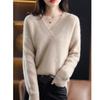 Autumn and Winter New V-neck Pullover Sweater Women's Fashion Loose Simple Knitted Thickened Tops Elegant Casual Solid Color Office Clothing