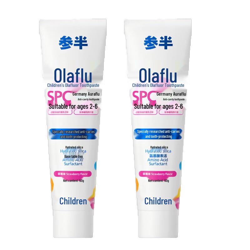 Can Ban Olaflur Anti-Cavity Strawberry Toothpaste