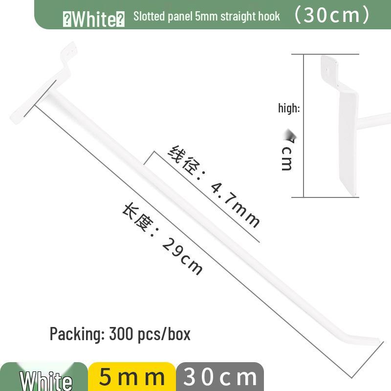 Slotted Aluminum Panel Hooks for Mobile Phone Store Displays