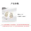 Micro-Set U-Shaped Zircon Ear Buckle Fashionable Leaf Diamond-Set Earrings, Earrings, Middle Eastern Earrings.