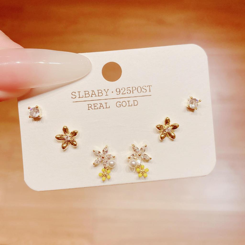 Environmentally Friendly Nickel-Free Gold Plated Women's Stud Earrings - High-End, Simple, Versatile Design