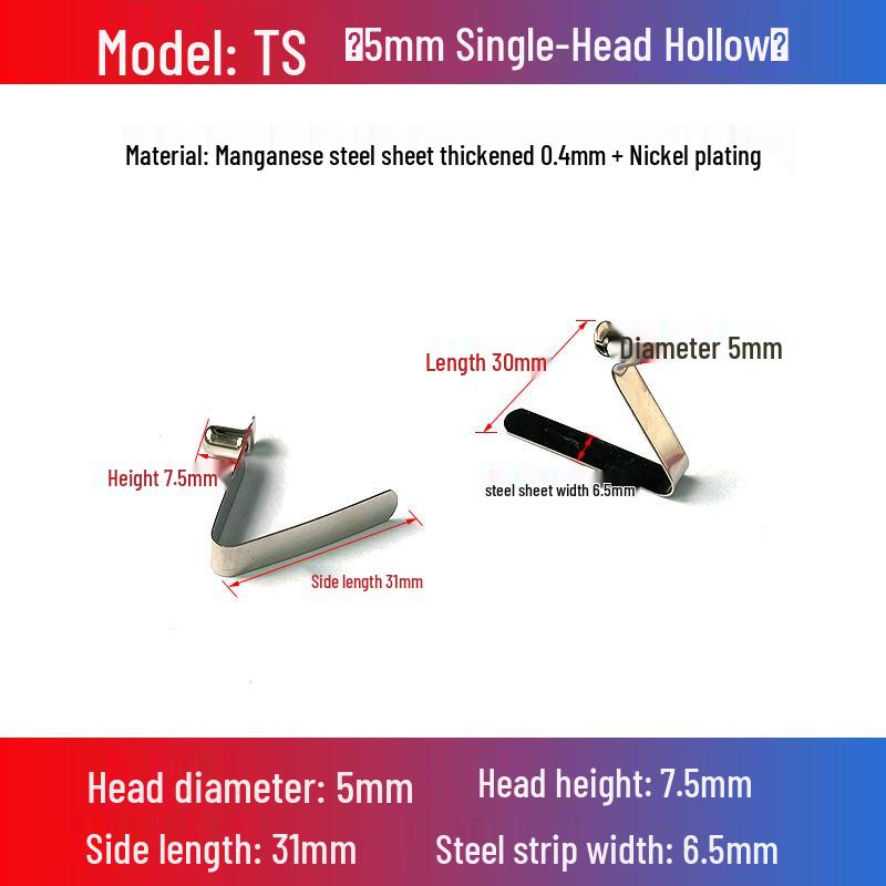 V-Shaped Spring Clip Buckle for Telescopic Tube and Tent Stroller Positioning