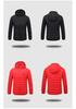 USB-Rechargeable Heated Winter Jacket - Men's 2/4/9-Piece Smart Heating Cotton Coat