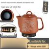 Ceramic Health & Herbal Tea Pot