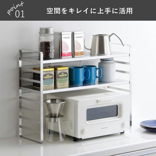 Shimomura Kihan Height-Adjustable Kitchen Rack, 60cm Wide, Made in Japan, 2 Shelves, with Back Net to Prevent Drops, for Condiments, Pots, Bottles, an