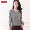 Hengyuanxiang Women's 100% Wool Casual Hoodie