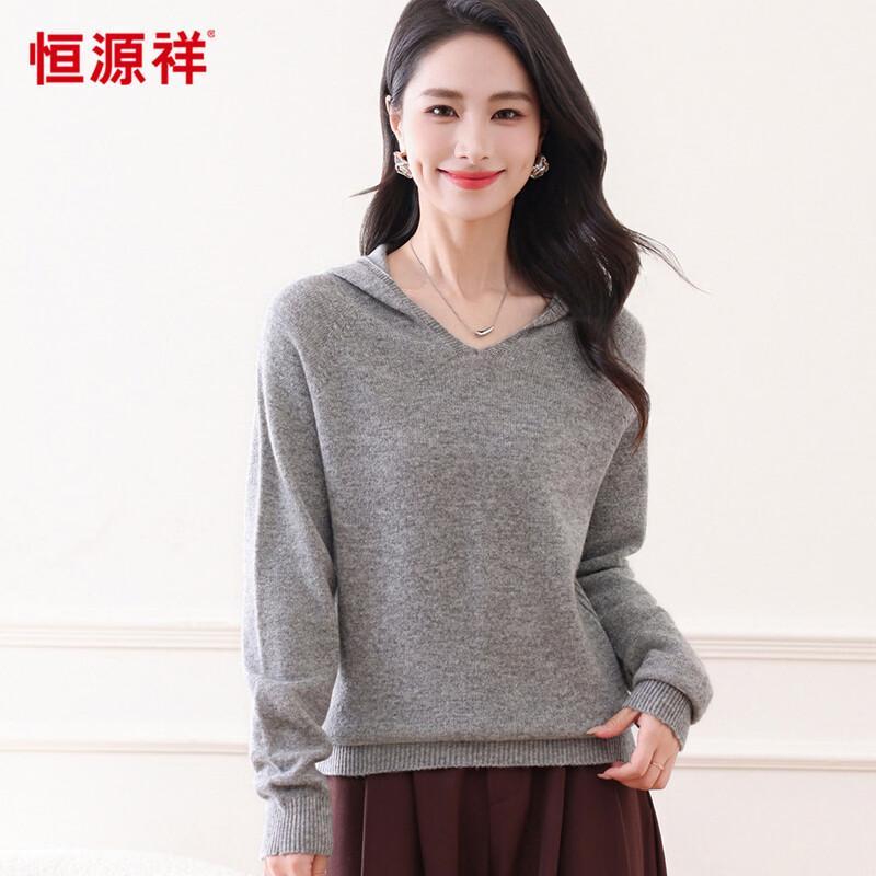 Hengyuanxiang Women's 100% Wool Casual Hoodie