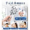 Shower Head Micro Nano Bubble90 Water SavingHigh Pressure5 Levels FlowMist Gently Cleans Pore Dirt Sebum Retains Heat Moisture Skin Hair Care