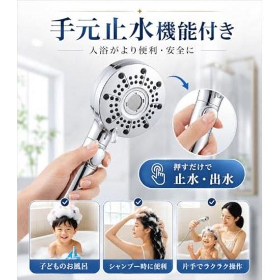 Shower Head Micro Nano Bubble90 Water SavingHigh Pressure5 Levels FlowMist Gently Cleans Pore Dirt Sebum Retains Heat Moisture Skin Hair Care