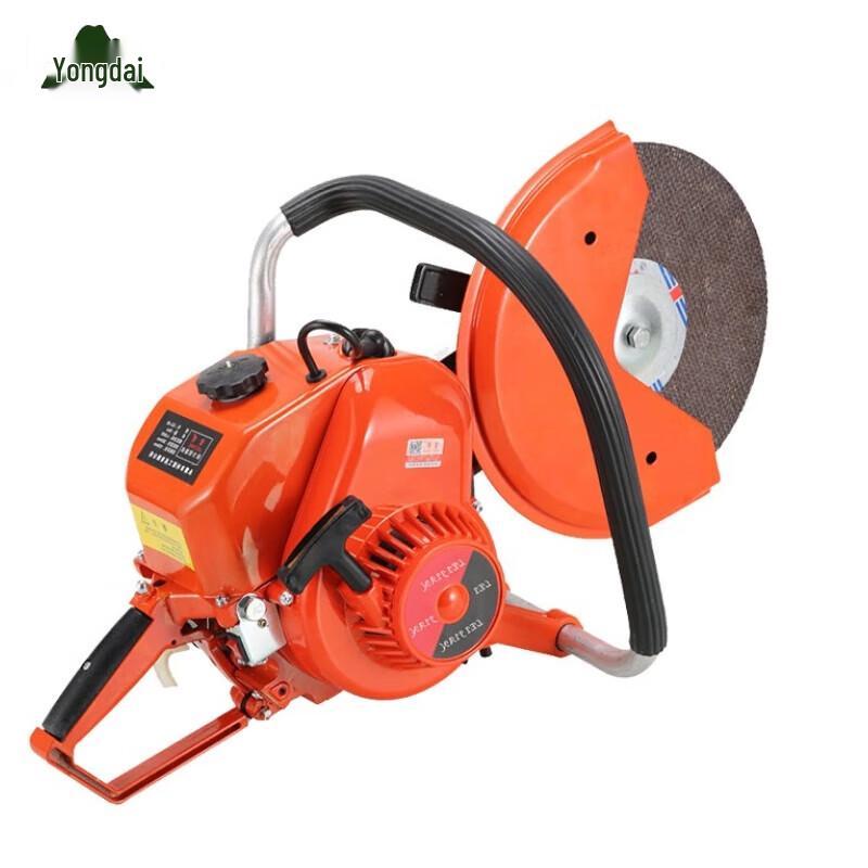 Yongdai Gasoline Concrete & Rescue Cutting Saw