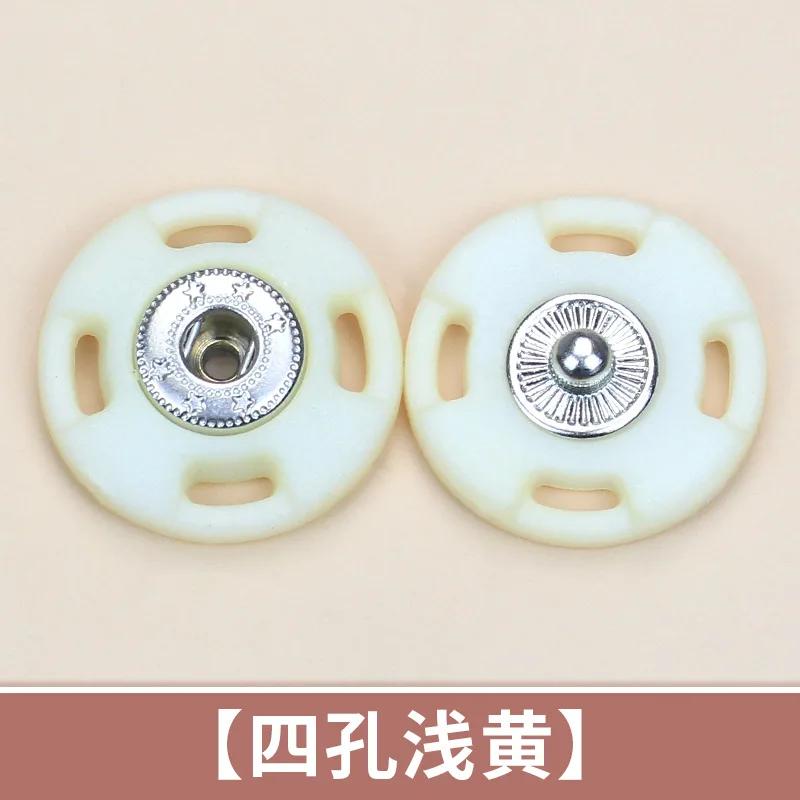 10pcs Round Plastic Snap Button Shirt Cardigan Invisible Concealed Buttons Clothes Accessories
