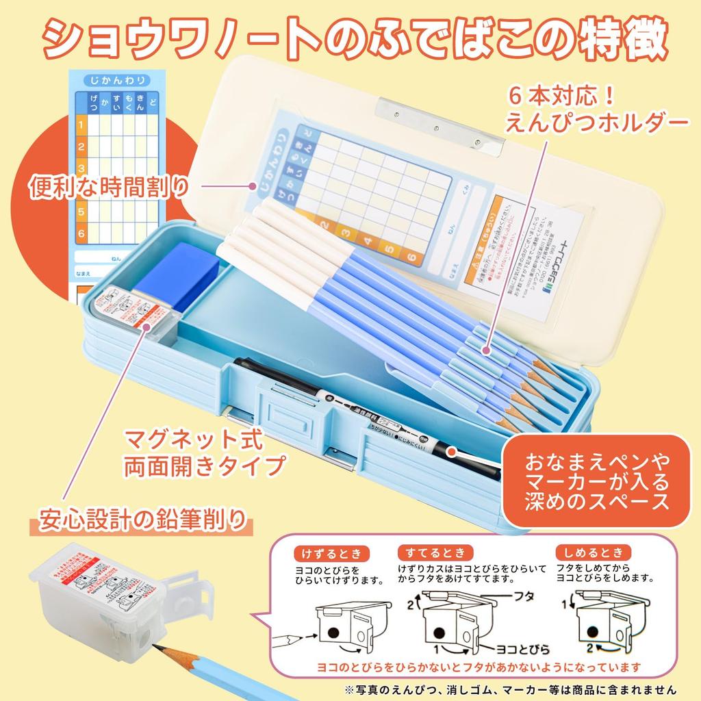 Showa Note Kirby Holographic Pencil Sparkly 487733001 Case, Double-Sided Opening, Design,