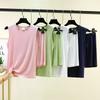 Summer Loose Pajama Set Sleeveless Tank Top & Shorts 2 Piece Set For Women Solid Color Basic Layering Loungewear Homewear Suits
