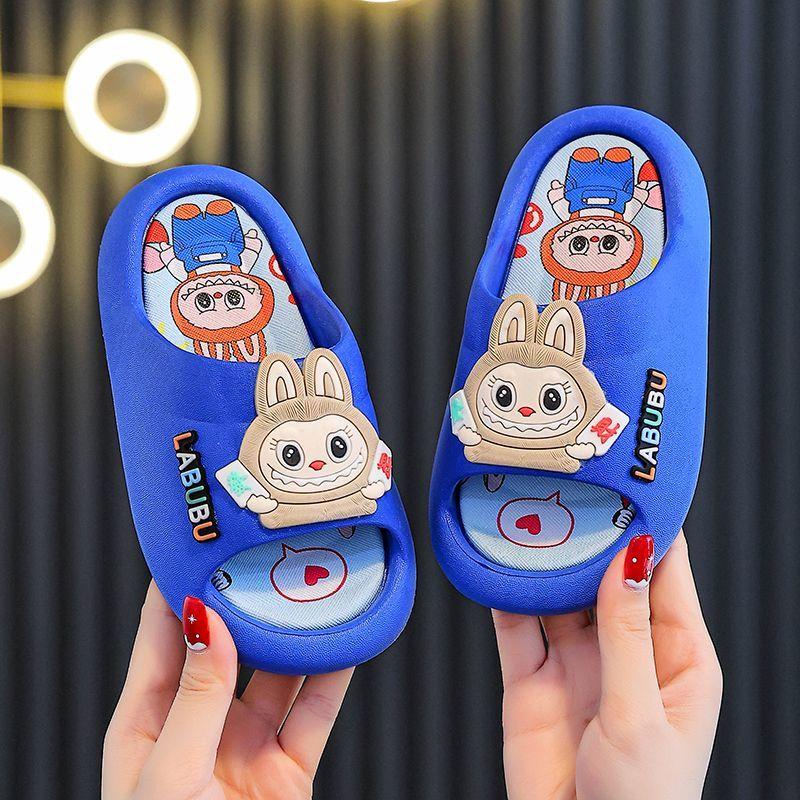 

Cute Summer Children s Slippers: Cartoon Anti-slip Home Slippers for Boys and Girls 36-37