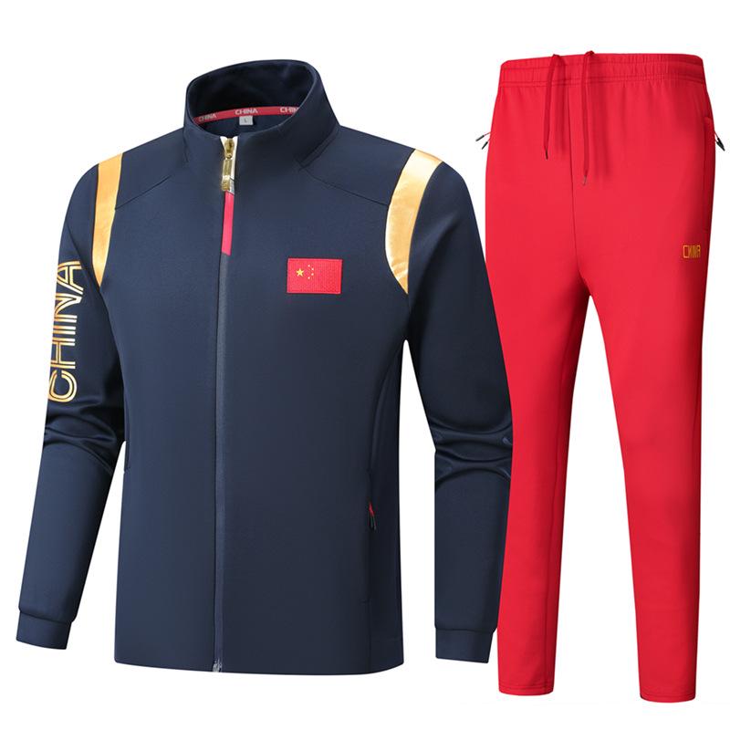 Chinese Team Sportswear: National Costume Spring/Autumn Training Set & Customizable Coach/Student Award Ceremony Jacket