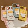 Adorable Cartoon Phone Case for iPhone 15 Pro Max/17/16/13 - Small Fries Design