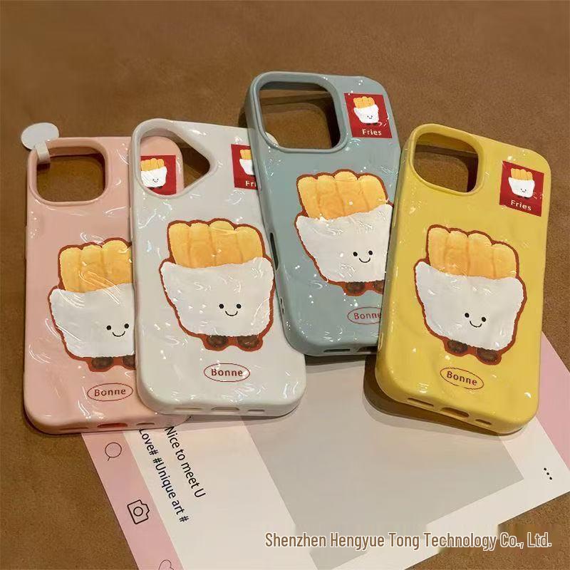Adorable Cartoon Phone Case for iPhone 15 Pro Max/17/16/13 - Small Fries Design