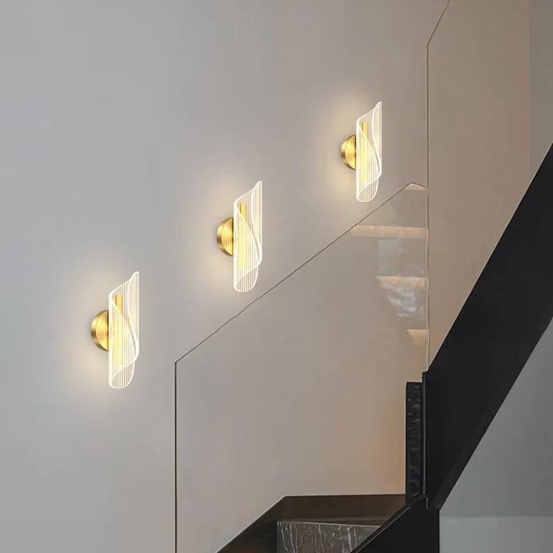 Oeny Postmodern Minimalist Wall Lamp