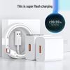 Super Flash Charger for Huawei Mate60/30 Pro/P50/P40/Nova13 - Fast Mobile Charging