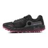 Under Armour HOVR Machina Offroad