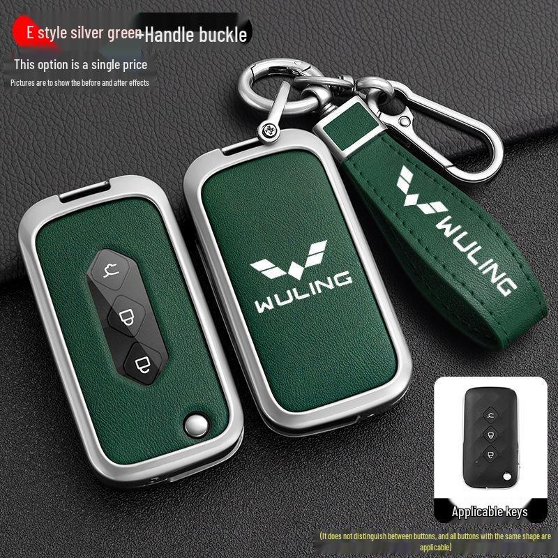 Wuling Xingchen 2022 Key Cover for Jiachen Xingyao Edition – Folding Metal Car Key Shell