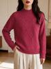 Women's Thick Warm Wool Knit Sweater, Half-High Neck, Diamond Pattern, Autumn/Winter, Solid Color, Loose Fit, Versatile Casual Style.