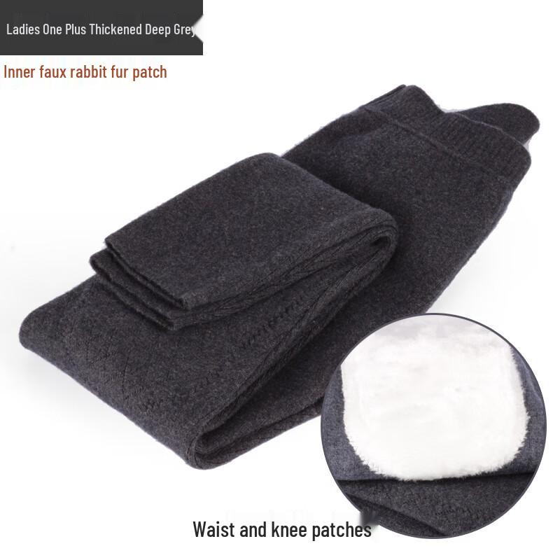 

Muqingqing Унисекс Флисовые Утепленные Толстые Шерстяные Брюки