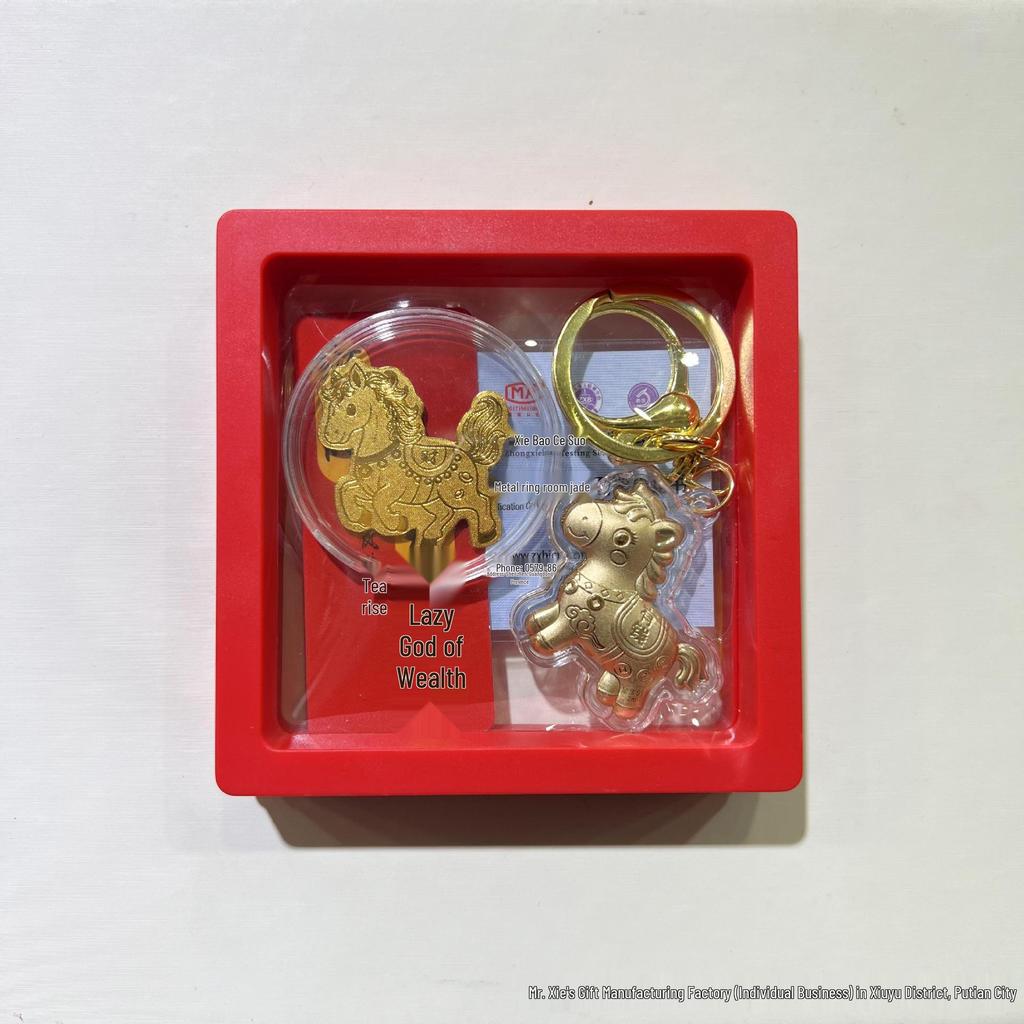 2026 Pure Gold 999 Year of the Horse Zodiac Pendant & Keychain with Little Horse Phone Sticker