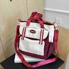 Korean Women's Bags Large Capacity Student Book Bag Unisex Shoulder Bag Multiple Pockets Crossbody Bag