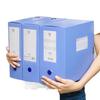 In-Stock A4 Document Storage Box, 15cm Large Capacity, Thick Plastic Archive Box for Office Supplies