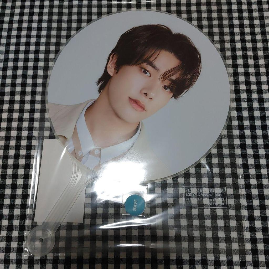 [USED] enhypen Jake Enkone fan