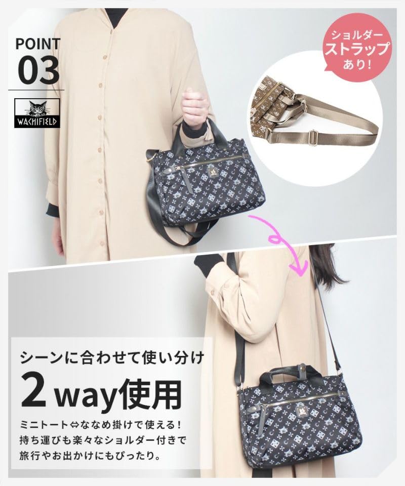 Shoulder Crossbody Cat Dayan the Cat Oak [Wachifield] Bag, 2-Way Bag, Women's, Bag, Monogram, Stylish, Cat, Pattern, WTSK-04 wtsk-04-oak-2