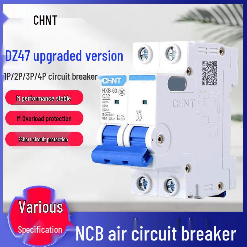 Chint NXB Residual Current Circuit Breaker: Household Leakage Protection DZ47 Upgrade Model
