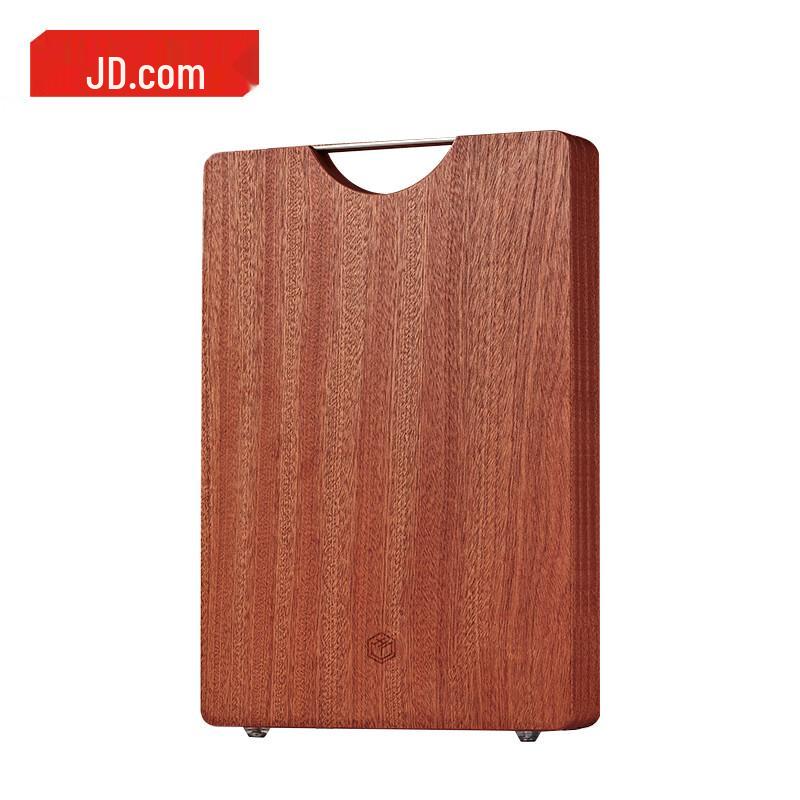 Jingdong Solid Wenge Wood Cutting Board