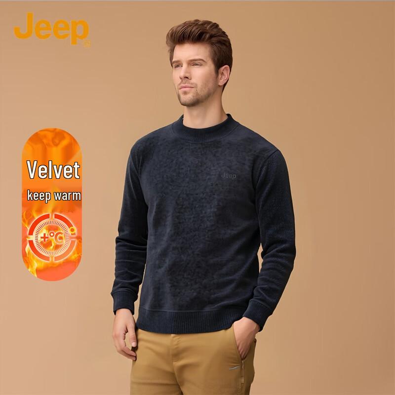 Jeep Men's Embroidered Fleece Pullover Sweater
