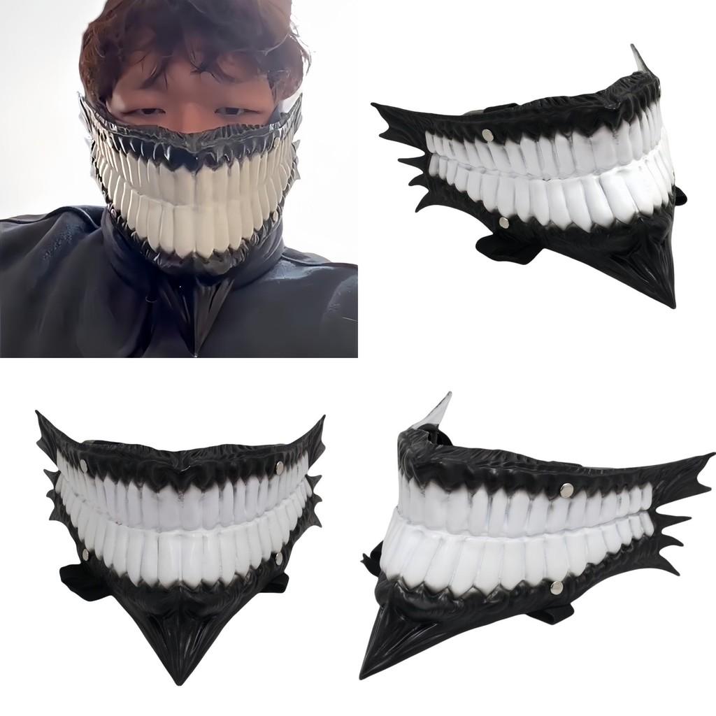 Dan Da Dan Zombie Anime Mask For Halloween Cosplay Role Play Party Costumes