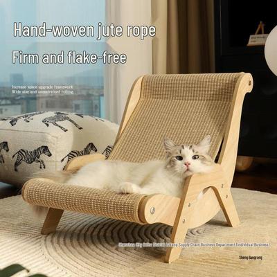 Animalerie – Meubles pour animaux de compagnie